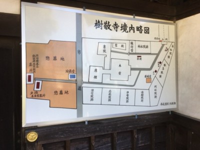 津駅から伊勢神宮(外宮、内宮)まで約40kmを徒歩で参拝してきました！