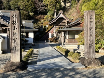 愛媛の宇和島から高知県へ行き、ひろめ市場でカツオのタタキと唐浜の神峯寺へ行った一日でした