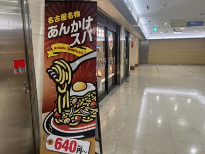 古い友人と久々に会話したり地元のお菓子を食べた1日とその他数日でした