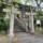 兵庫にある有馬温泉の湯泉神社三社巡りを行い、翌日三重の伊勢神宮へ参拝してみた