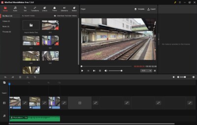 初心者の方でも分かりやすいインターフェースで動画の作成が行えるソフトウェア「MiniTool MovieMaker」のご紹介です！