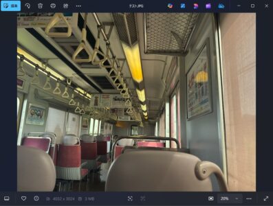 RFA26-397x300 様々な形式のデータを復元出来るソフトウェア「RecoveryFox AI」のご紹介です！