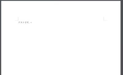 RFA49-400x246 様々な形式のデータを復元出来るソフトウェア「RecoveryFox AI」のご紹介です！