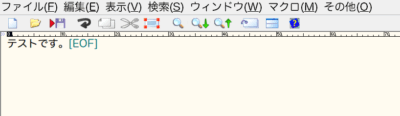 RFA53-400x116 様々な形式のデータを復元出来るソフトウェア「RecoveryFox AI」のご紹介です！