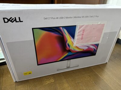 IMG_5230 モニターをBENQから「Dell S2725QC-A」へ変更しました!