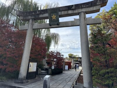 040 京都の晴明神社と伏見稲荷へ行ってきました!