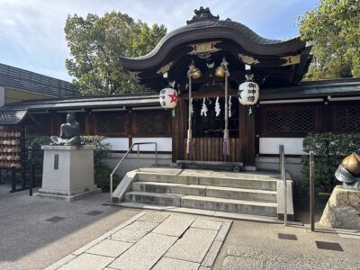 045-1 京都の晴明神社と伏見稲荷へ行ってきました!