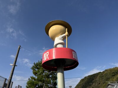048 2日間かけて高知のカツオ、愛媛のタイ、山口のふぐを巡ってきました!