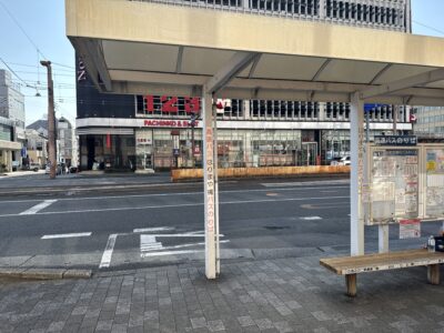 133 2日間かけて高知のカツオ、愛媛のタイ、山口のふぐを巡ってきました!