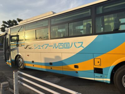 146 2日間かけて高知のカツオ、愛媛のタイ、山口のふぐを巡ってきました!