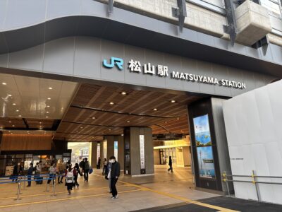 148 2日間かけて高知のカツオ、愛媛のタイ、山口のふぐを巡ってきました!