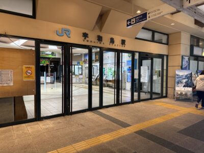 174 2日間かけて高知のカツオ、愛媛のタイ、山口のふぐを巡ってきました!