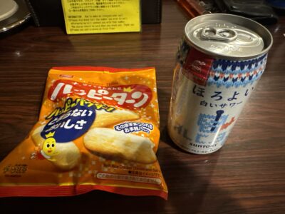 205 2日間かけて高知のカツオ、愛媛のタイ、山口のふぐを巡ってきました!