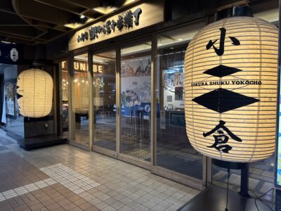 303 2日間かけて高知のカツオ、愛媛のタイ、山口のふぐを巡ってきました!