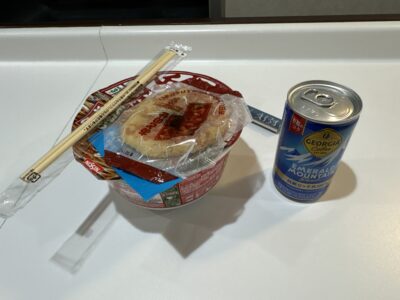 356 2日間かけて高知のカツオ、愛媛のタイ、山口のふぐを巡ってきました!