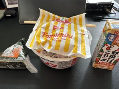 385 2日間かけて高知のカツオ、愛媛のタイ、山口のふぐを巡ってきました!