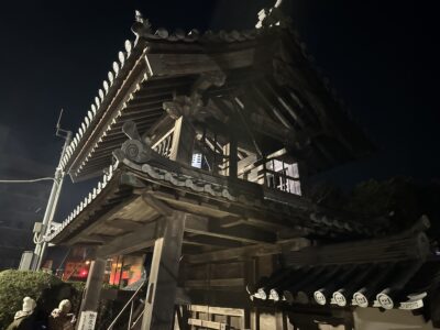032 大晦日から正月にかけて四天王寺、伊勢神宮、長谷寺と巡ってきた3が日でした