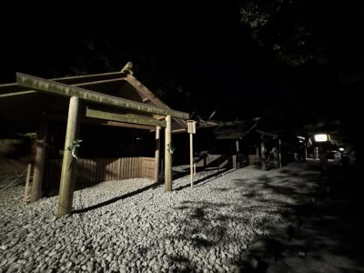 079 大晦日から正月にかけて四天王寺、伊勢神宮、長谷寺と巡ってきた3が日でした