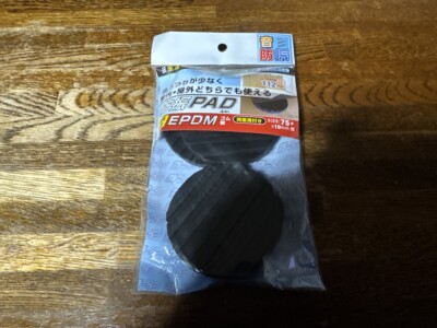 022-1 3つの対策を実施してPCの静音化を行いました!