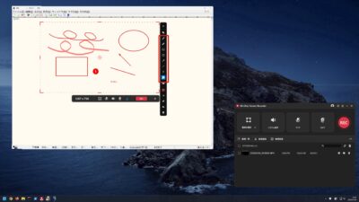 f19e738aa5b8680aaea49495e126d93a-400x225 無料で使用できる多機能画面録画ソフト「MiniTool Screen Recorder」のご紹介です！