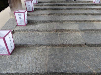 奈良の長谷寺へ行ってきました