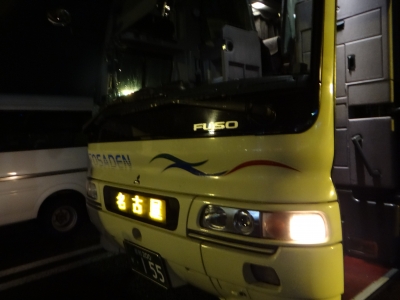 夜行高速バス乗車記 愛知⇔高知編(ドラゴンライナー)