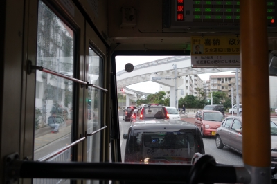 モノレールとバスで沖縄の観光地を巡ってみた 2日目