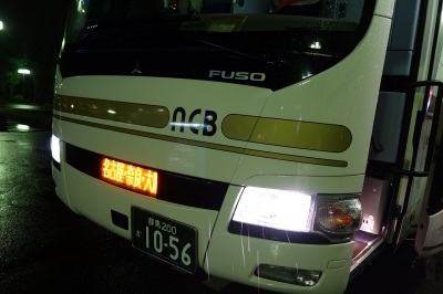 夜行高速バス乗車記 愛知⇔群馬編(シルクライナー)