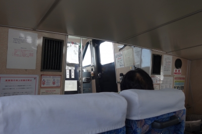 石垣島まで船と飛行機で行ってみた 2日目