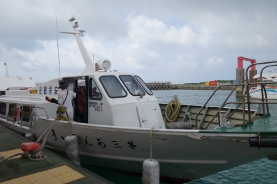 石垣島まで船と飛行機で行ってみた 2日目