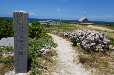 沖縄旅行3日目 波照間島観光(日本最南端の碑～みんぴかなど)