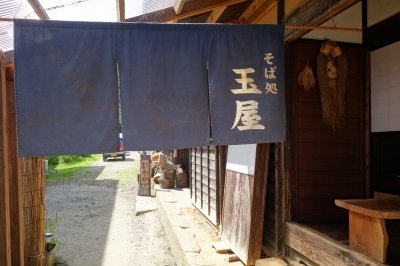 福島県の相馬野馬追(そうまのまおい)を見に行って来ました(2日目 大内宿～鶴ヶ城編)