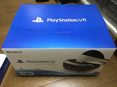 PS VRの開封をしてみたりモンスターハンターストーリーズをやったりした一日でした