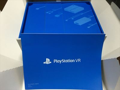 PS VRの開封をしてみたりモンスターハンターストーリーズをやったりした一日でした