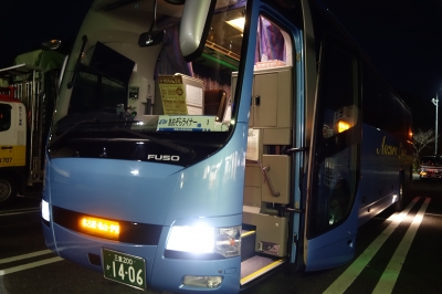 夜行高速バス乗車記 東京⇒三重編(あおぞらライナー)
